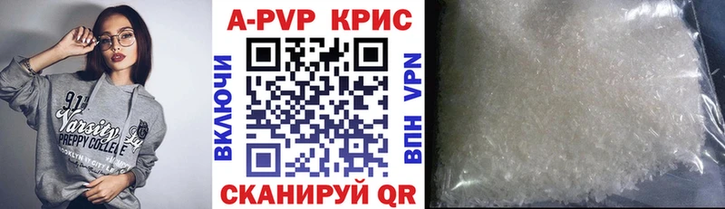 А ПВП VHQ  площадка официальный сайт  Безенчук 