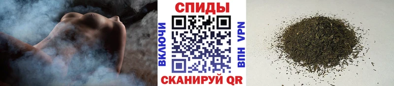БУТИРАТ GHB купить Безенчук