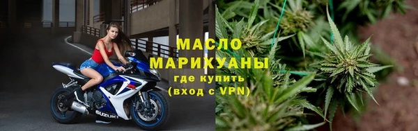 скорость Богданович