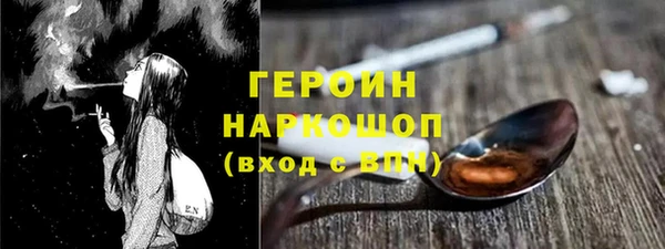 мдпв Богородицк