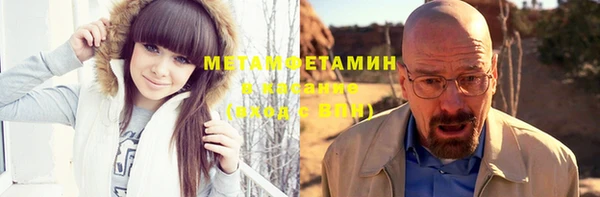 скорость Богданович
