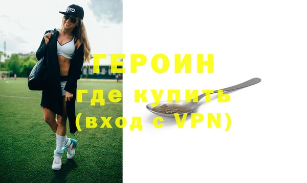 мдпв Богородицк