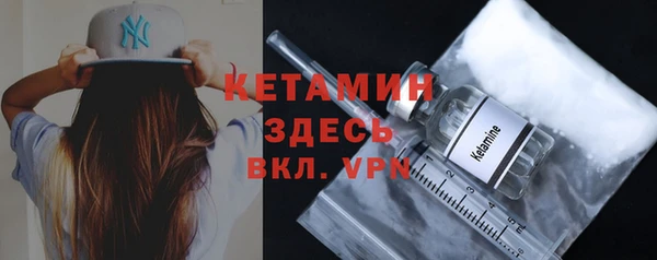 скорость Богданович