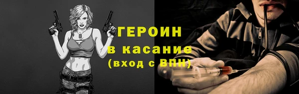 скорость Богданович