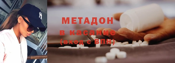 скорость Богданович