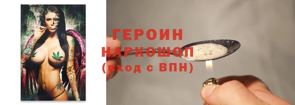 скорость Богданович