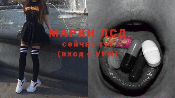 скорость Богданович