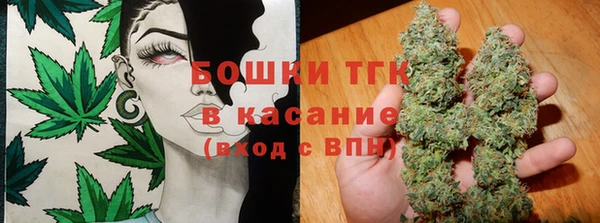скорость Богданович