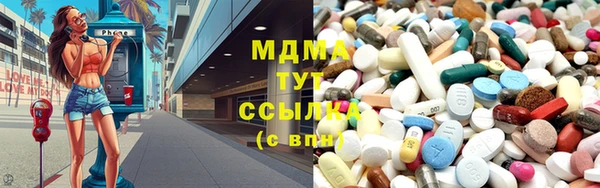 скорость Богданович