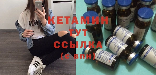 скорость Богданович