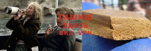 прущий лед Бугульма