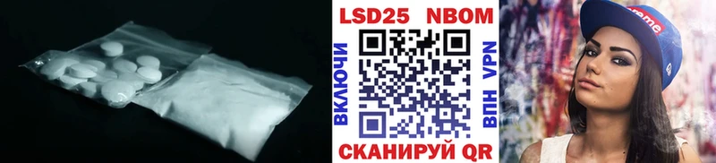 хочу   гидра вход  Лсд 25 экстази ecstasy  Безенчук 