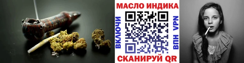 где найти   Безенчук  ТГК жижа 