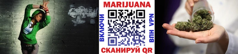 Канабис THC 21%  цены наркотик  Безенчук 